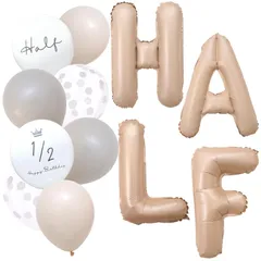 【特価商品】誕生日 大きい 風船セット くすみ ベージュ ナンバーバルーン 1/2 アイボリー HALF バースデー デコレーション バルーン (HALF ハーフバースデー ベージュハーフ)