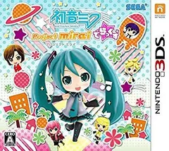 【中古】(未使用・未開封品) 初音ミク Project mirai でらっくす - 3DS kmdlckf