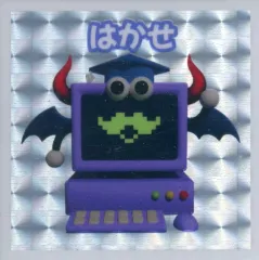 2025年最新】教育番組 ポップアップの人気アイテム - メルカリ