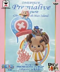 【中古】フィギュア トニートニー・チョッパー 「ワンピース」 PREMIALIVEフィギュア～チョッパー in 魚人島～