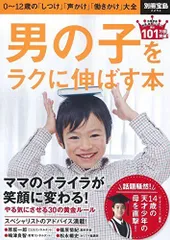 2023年最新】2252の人気アイテム - メルカリ