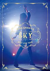 雨宮天 ライブツアー2022 BEST LIVE TOUR -SKY- (初回生産限定盤) (Blu-ray) (特典な
