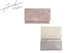 アルカン ARUKAN TAKAYA arukan タカヤ チェスター 束入れ 長財布 1098-373 1098373 1012-730 takaya04