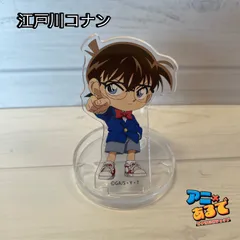 名探偵コナン ぷちキャラコレクトアクリルスタンド Vol.6