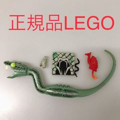 정규품 중고 LEGO 레고 해리 포터 바실리스크 피닉스 2개 정리 판매 덤 첨부 CT-481 *올드 레고 대뱀 뱀 불사조 올빼미 벽 465