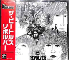 美品 水色三角帯 ビートルズ Beatles リボルバー Revolver 赤盤