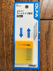 オルファ アートナイフ替刃 XB10 25枚入