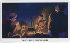 【中古】キャラカード 霊峰の夜 「呪術廻戦 ファントムパレード 幻影夜行カード vol.5」