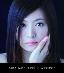 2025年最新】aira mitsukiの人気アイテム - メルカリ