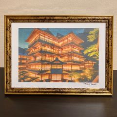 ジブリアート⑦ 風立ちぬより「万平ホテル」額装品 額縁寸法33㎝×24