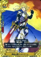 ケース付き】ビクティニ争奪戦 プロモ ARS AU BWR - メルカリ