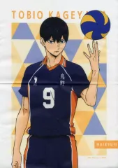 【中古】ポスター A3布ポスター 影山飛雄(パターンアート) 「ハイキュー!!」