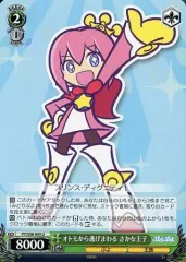 ヴァイスシュヴァルツ ぷよぷよ カード 200枚以上 まとめ売りセガ ブシロード card-museum_pys38-024-c