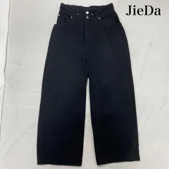 2025年最新】jieDa デニム ダメージの人気アイテム - メルカリ 2025年最新】jieDa デニム ダメージの人気アイテム - メルカリ