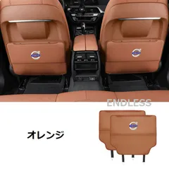 2025年最新】ボルボ XC90 純正の人気アイテム - メルカリ