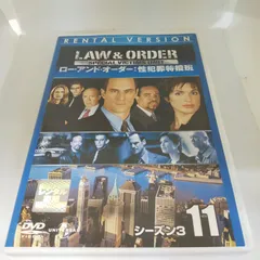2025年最新】law ＆ order 性犯罪特捜班 シーズンの人気アイテム