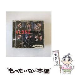 中古】 日本れんが紀行 煉瓦組みの面白さに魅せられて / 喜田 信代 