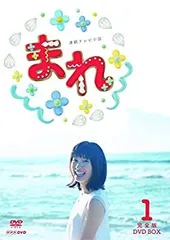 土屋太鳳主演ＮＨＫ朝ドラ『まれ』ＯＳＴ盤３枚セット販売／音楽：澤野弘之 Amazon.co.jp: NHK連続テレビ小説「まれ」オリジナルサウンド