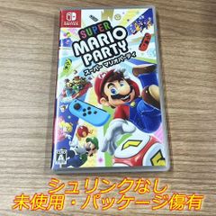 switch　スーパーマリオパーティ