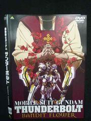 宣伝プレス★ネバーエンディングストーリー ロビーカード 24枚セット 完全品 宣伝プレス☆ネバーエンディングストーリー ロビーカード 24枚