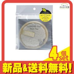 Item thumbnail for item a47924bc-60a6-4c72-a7c3-6b35806da1e4