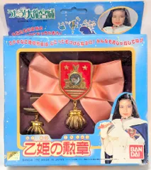 うたう！大龍宮城　ＶＯＬ．１ 31hCJ01gEDL._AC_SY200_QL15_.jpg
