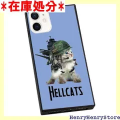 MILKBOY - iphone6ケース 610+Y5JsUKL._UF894,1000_QL80_.jpg