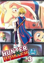 2026年最新】hunter×hunter dvd 旧の人気アイテム - メルカリ