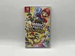 【 未開封 】ニンテンドースイッチ スーパー マリオパーティ ジャンボリー