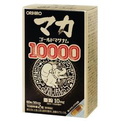 ORIHIRO　マカゴールドマグナム　１００００