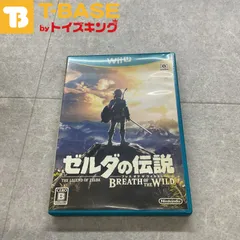最安値 2025年最新】ゼルダの伝説 ブレスオブザワイルド wii uの人気 Nintendo Switch