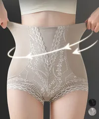 美腹美尻ガードル ハイウエスト 補正下着
