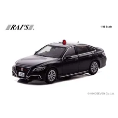 2025年最新】RAI 神奈川県警察の人気アイテム - メルカリ