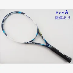 2025年最新】wilson juice 100の人気アイテム - メルカリ