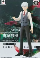 東京喰種 金木研 DXFフィギュア Amazon.co.jp: バンプレスト 東京喰種 トーキョーグール DXF