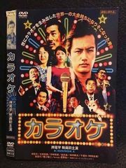 カラオケ DVD - メルカリ