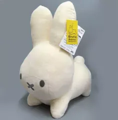 【中古】ぬいぐるみ アイボリー 特大サイズぬいぐるみ うさぎvol.2 「ブルーナアニマル」