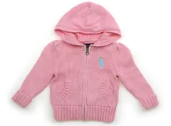 【ラルフローレン/RalphLauren】パーカー 70サイズ 女の子【子供服・ベビー服】（1949344）