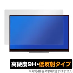 Cocopar製 4kモバイルモニター15.6インチ(中古) Amazon.co.jp: cocopar 4kモバイルモニタ 15.6インチHDR