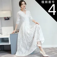 種類4：ピンク/2XL 総レース カシュクール ロング ドレス パーティードレス パーティドレス 結婚式ドレス 結婚式のドレス ロングドレス ロング丈 長袖 Aライン フレア レース 透け感 シースルー かわいい 大人可愛い きれいめ シンプル 大人 上品 お