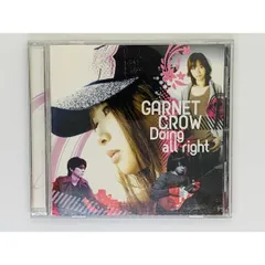 美品【GARNET CROW】円盤セット＋おまけ | www.michaelfulcherstudios.com