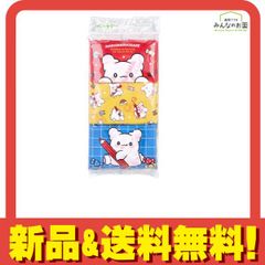 Item thumbnail for item e59370b9-ca51-47e2-b66f-305bc82966c9