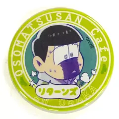 【中古】バッジ・ピンズ(キャラクター) チョロ松(場面写) 「おそ松さんカフェ in OSAKA リターンズ 缶バッジ」