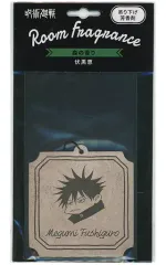 【中古】雑貨 伏黒恵 ルームフレグランス 「呪術廻戦」