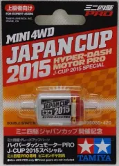 2025年最新】ハイパー ダッシュ proの人気アイテム - メルカリ