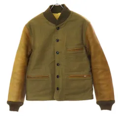 2025年最新】AtLast&Co. メンズ ジャケット・アウター その他の