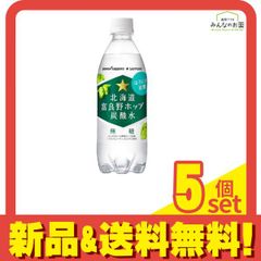 Item thumbnail for item 25173bcc-fd47-4c96-bed3-c33729d601ca