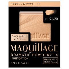 ☆新品☆マキアージュドラマティックパウダリーEXレフィル　オークル20