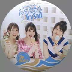 2025年最新】trysail ガチャの人気アイテム - メルカリ