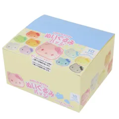 ハローキティ マスコット ぬいぐるみバッジ 全10種 10個入セット サンリオ ナカジマ コレクション雑貨 まとめ買い キャラクター グッズ 